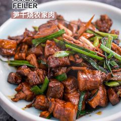 FEILE RESTAURANT User Photo