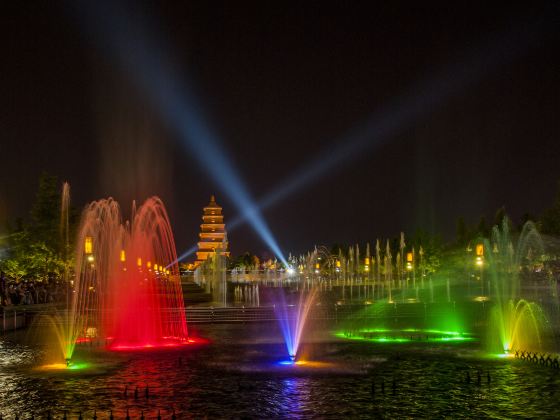 Big Wild Goose Pagoda North Square Music Fountain