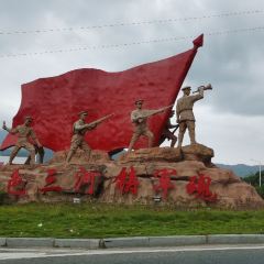 财记河鲜餐厅 User Photo