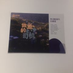 鱼司机蒸汽石锅宴厅(丹巴店) ảnh của người dùng