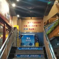 FeiZi Xia Zhuang (Qin Yuan) User Photo