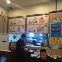 西北民族饭庄·烧烤(财富大厦店) User Photo
