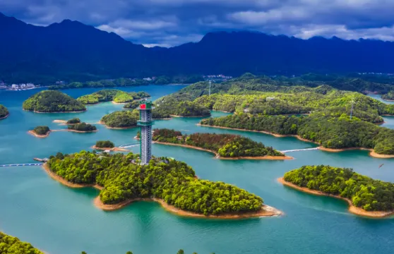 廬山西海主景區船票(免門票人士購買)長者