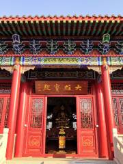 West Cihang Temple