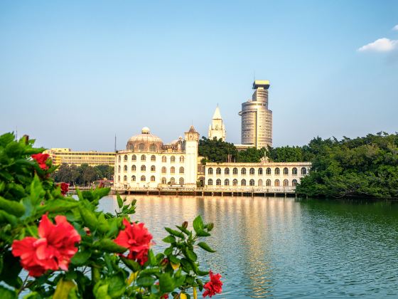 Liuhua Lake Park