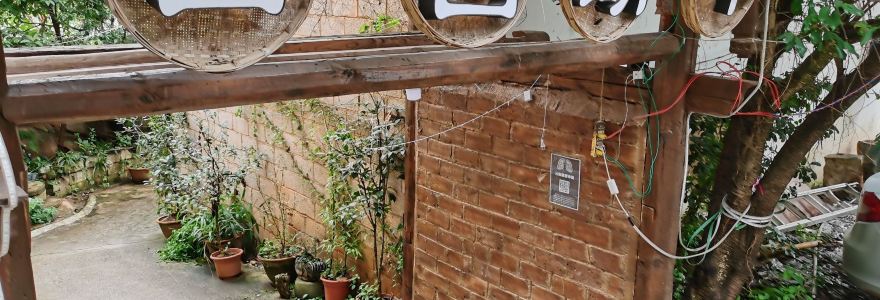 田园湖畔·湖景餐厅