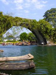 Yulong Bridge