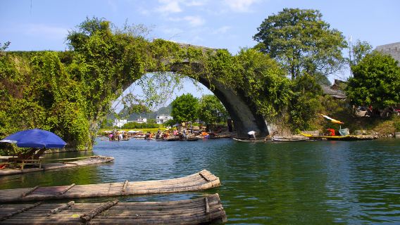 Yangshuo Private day Tour of Yulong Bridge, Yulong River, Moon Hill