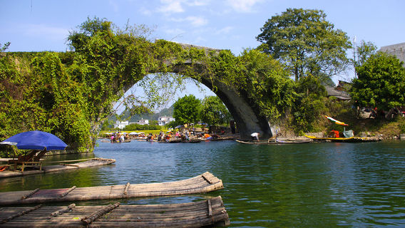 LuzhaiTours