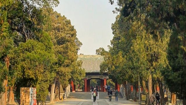 kong miao - sheng shi men