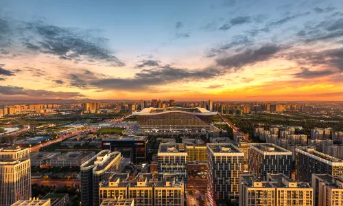Chengdu Global Center