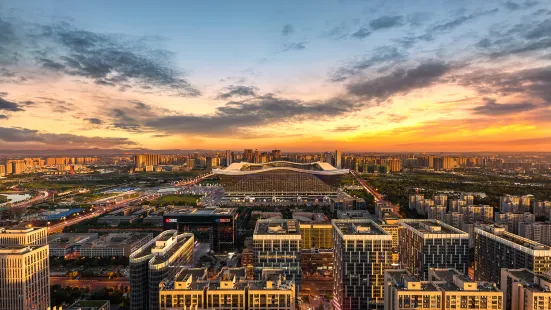 Chengdu Global Center