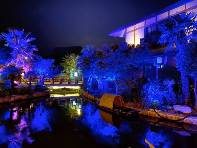 Lingshan Town, Nianhua Bay