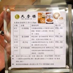TIEN HSIANG LO User Photo