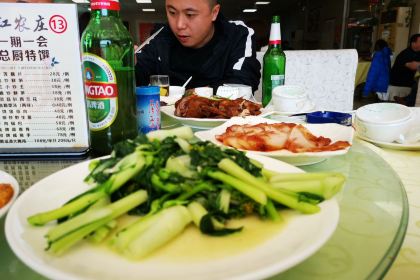凤江农庄