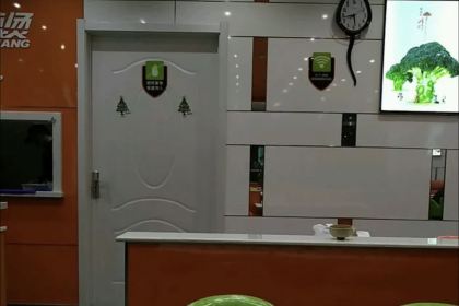 张亮麻辣烫(蓝色港湾店)
