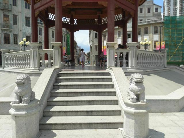 Shantou Small Park