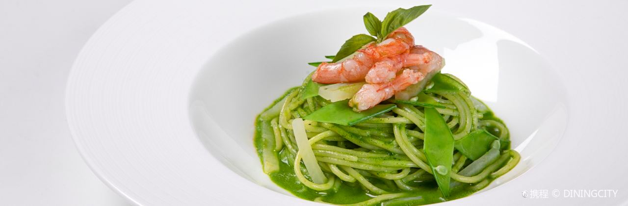 Paletto Italian Restaurant