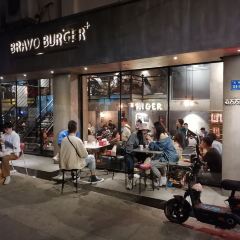 BRAVO BURGER＋ User Photo
