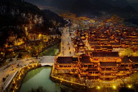 Pingyuan Ancient Town