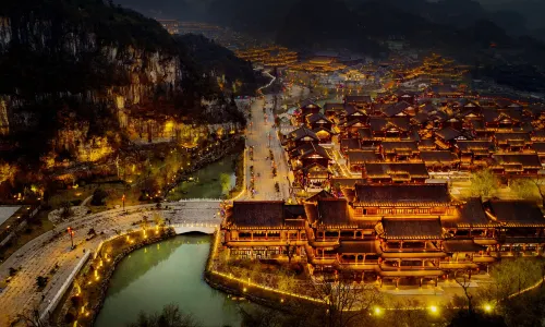 Pingyuan Ancient Town