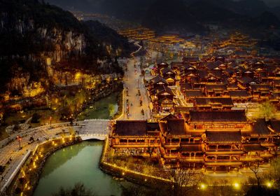 Pingyuan Ancient Town