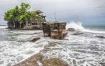 TANAH LOT TEMPLE