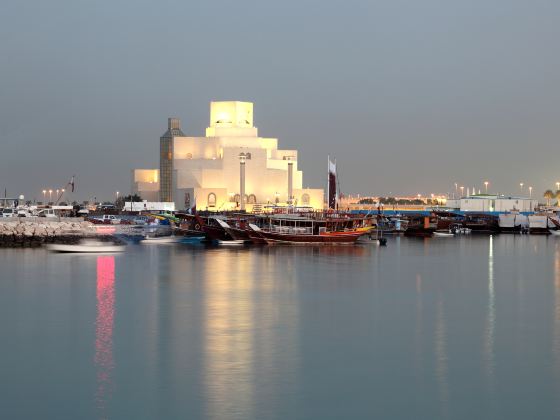 Museum of Islamic Art in Cairo