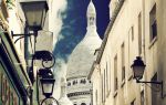 The Basilica of Sacré-Cœur de Montmartre