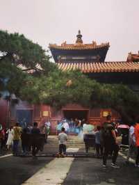 The palace of peace and harmony  