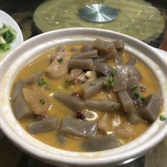 Danjiangyucun User Photo