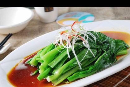 KINGTOWN NO.1 XIAN cook shop