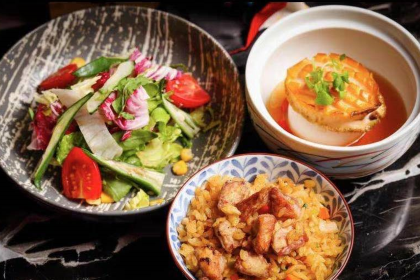 Koi Japanese Retaurant