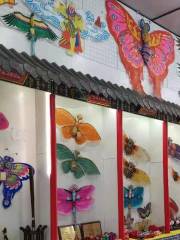 Kite Making Experience, Yangjiabu Folk Art Grand View Garden