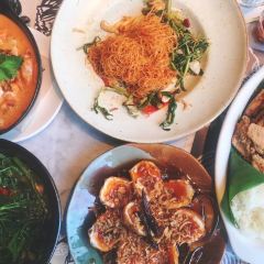 NAHM 여행 사진