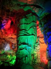 Yanxiang Cave