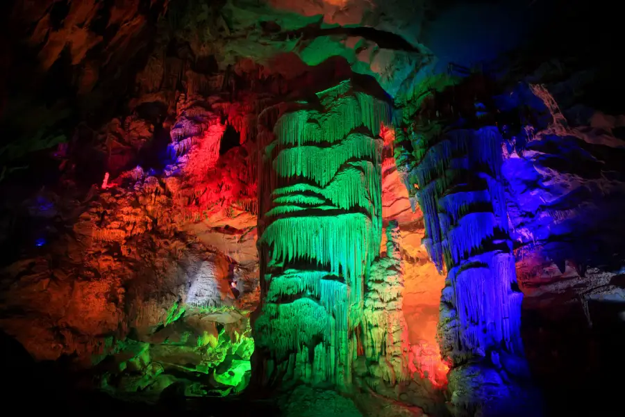 Yanxiang Cave