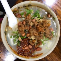GAO JI DOU FU NAO User Photo