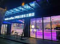 Night stroll in Sinan Road 