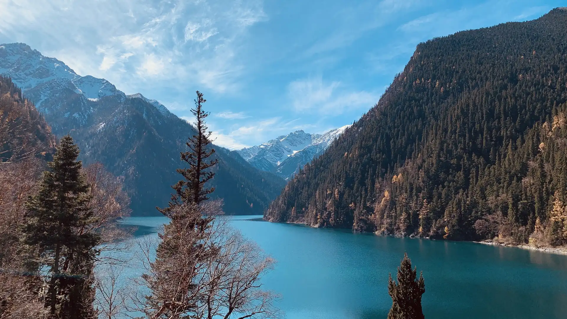 Hotels near Jiuzhaigou Love Sea Scenic Area