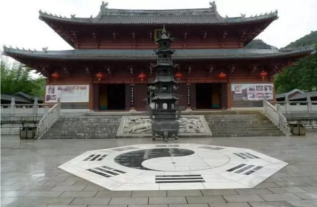 正一觀
