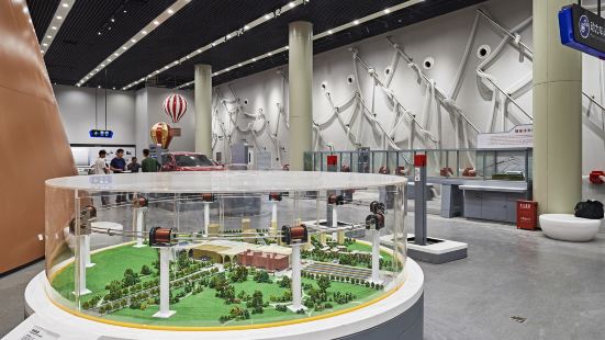 Binhai Science and Technology Museum