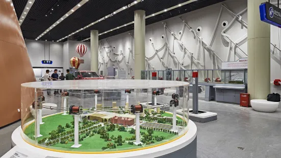 Binhai Science and Technology Museum