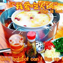 升记猪肚鸡 ảnh của người dùng