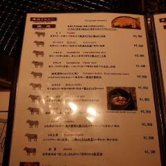 Ami yaki Wagyu Ishizaki User Photo