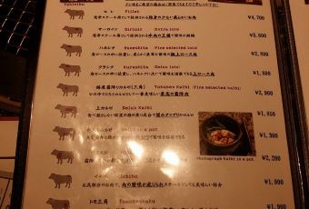 Ami yaki Wagyu Ishizaki用戶圖片