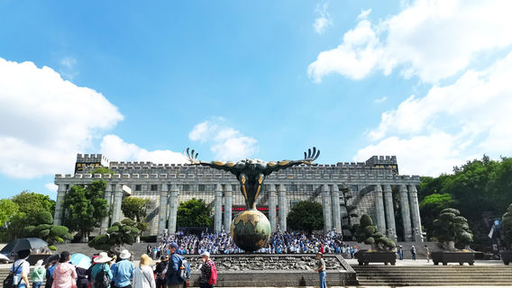 wei lai ye lai bo wu guan