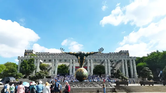 wei lai ye lai bo wu guan