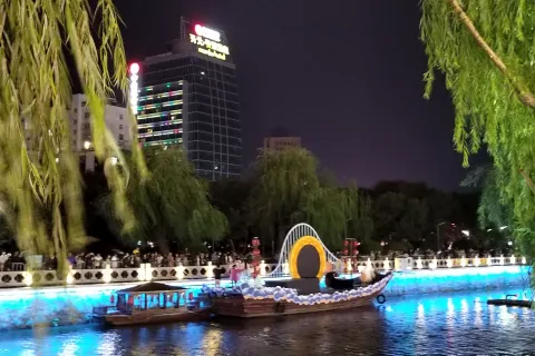 Longhailu Walking Street