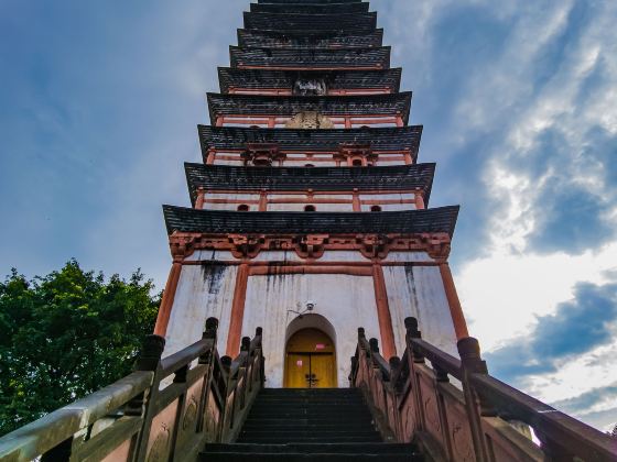 Jianyang Baita Garden